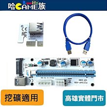 【16至506元直播專拍】歐洲西洋古董倉古玩倉vintage復古首飾擺件 歷史價格詳細信息