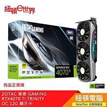 ZOTAC GAMING RTX 4070 Ti Trinity OC 顯示卡 + 三星 980 PRO 1TB PCIe SSD 歷史價格詳細信息