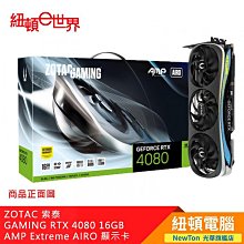 有發票 泰國 佛牌 手工繩 三層 五掛 佛牌繩 可調節長短 佛牌鍊 四面佛 澤度金 狐仙 歷史價格詳細信息