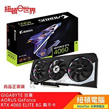 技嘉GIGABYTE AORUS GeForce RTX 4090 XTREME WATERFORCE 24G 歷史價格詳細信息