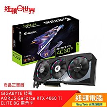 技嘉GIGABYTE AORUS GeForce RTX 4090 XTREME WATERFORCE 24G 歷史價格詳細信息