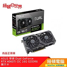 【紐頓二店】ASUS 華碩 GT730-SL-2GD5-BRK 顯示卡 / 含短檔板 有發票/有保固 歷史價格詳細信息