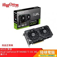【紐頓二店】ASUS 華碩 GT730-SL-2GD5-BRK 顯示卡 / 含短檔板 有發票/有保固 歷史價格詳細信息