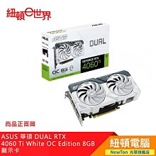 【紐頓二店】ASUS 華碩 GT730-SL-2GD5-BRK 顯示卡 / 含短檔板 有發票/有保固 歷史價格詳細信息