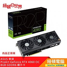 【紐頓二店】ASUS 華碩 GT730-SL-2GD5-BRK 顯示卡 / 含短檔板 有發票/有保固 歷史價格詳細信息