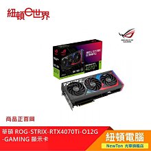 【紐頓二店】ASUS 華碩 GT730-SL-2GD5-BRK 顯示卡 / 含短檔板 有發票/有保固 歷史價格詳細信息