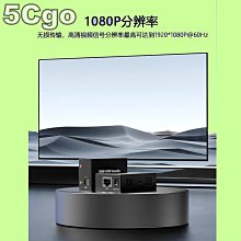 HDMI 無線傳輸器 無線同步 無線同屏器手機投屏器手機連接電視轉換器投影儀HDMI傳輸投屏神器 歷史價格詳細信息