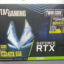 ZOTAC RTX3060 TWIN EDGE OC 12G 顯示卡 已註冊延保 保內📌自取價6200 歷史價格詳細信息
