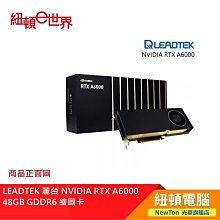 麗台 RTX A2000 6GB 工作站 繪圖卡 顯示卡 歷史價格詳細信息
