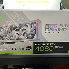 全新 ASUS ROG Strix  RTX 3090 white O24G 白色限量版 歷史價格詳細信息