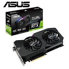ASUS DUAL RTX3060TI O8G+Montech CENTURY 850W 全模金牌 歷史價格詳細信息