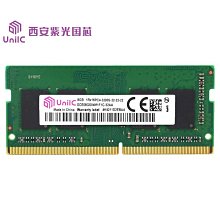 兼容聯想ThinkPadE585 E580筆電電腦記憶體 8g ddr4 2400原廠四代 歷史價格詳細信息