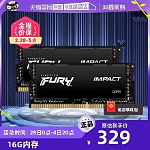 【自營】金士頓XS1000移動固態硬盤1T/2T高速便攜TYPE-C手機電腦 歷史價格詳細信息