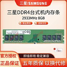 正品桌機 A1419 27寸散熱風扇 CPU散熱風扇 功能測試好 現貨 歷史價格詳細信息