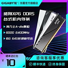 XPG 威剛 XPG VENTO 120 ARGB 風扇 歷史價格詳細信息