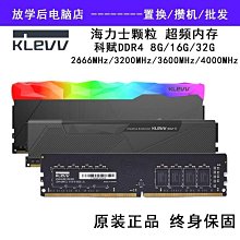 8G/16G/32G數碼錄音筆智能錄音 MP3播放器外放功能 sk-012錄音筆 歷史價格詳細信息