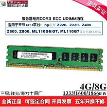 適用于HP伺服器電源2200W轉6P顯卡電源板2028PIN轉12個6P轉接板 歷史價格詳細信息