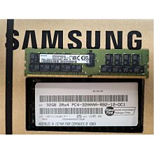 美光16G 2RX8 PC4-2666V DDR4 純ECC 歷史價格詳細信息