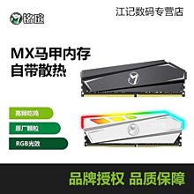 桌機4層ddr4代記憶體保護卡保護槽ddr4轉接卡保護座測試 歷史價格詳細信息