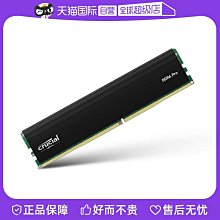 【自營】睿力恆中考專用跳繩學生訓練比賽競速初中生體育考試跳繩 歷史價格詳細信息