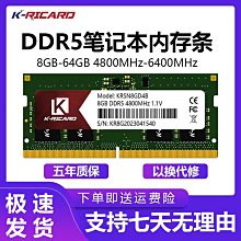 全新/桌機/筆電/記憶體/DDR3L/4G/8G/1600/雙面顆粒/相容性強/三星 海力士原廠顆粒 歷史價格詳細信息