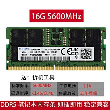 適用三星32G 2RX4 DDR4 2666REG RECC M393A4K40BB2-CTD 伺服器記憶體 歷史價格詳細信息