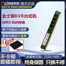 正品桌機 A1419 27寸散熱風扇 CPU散熱風扇 功能測試好 現貨 歷史價格詳細信息