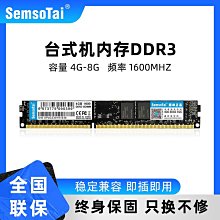 鑫碩泰256g 512g ssd桌機筆電電腦固態硬盤M.2接口sata協議 歷史價格詳細信息