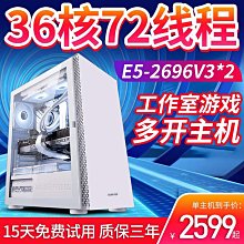 電腦伺服器16A歐標C19全銅電源線3*1.5平方1.8米電源線歐標轉IEC3 歷史價格詳細信息