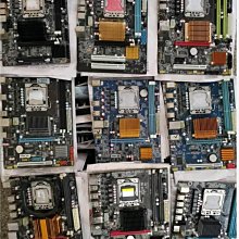 主板華南牌B75Plus/H61PLUS全新臺式機電腦主板cpu套裝至強1155ddr3  現貨 歷史價格詳細信息