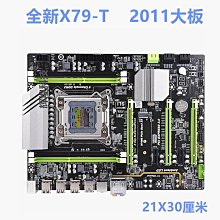 全新電腦主板AMD A55 FM1 DDR3支持A8/A6 A4/E2 x4 631/641集顯卡 歷史價格詳細信息
