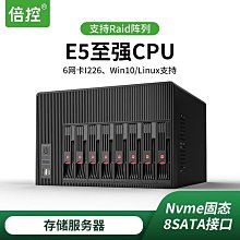黑群暉威聯通華芸nas免驅usb4.0配接器支持掛入nas虛擬機系統 歷史價格詳細信息