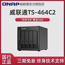 QNAP NAS RAM 32GB 記憶體 32GDR4ECS0-UD-2666 記憶體 32G ECC DDR4 歷史價格詳細信息