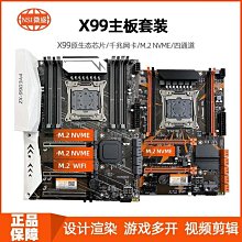 全新變裝雞 歷史價格詳細信息