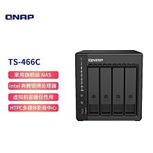 8盤位NAS-08XeonE3萬兆NAS儲存伺服器共享器ESXI黑群暉TrueNAS 歷史價格詳細信息