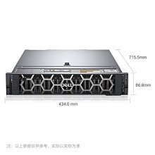 戴爾（DELL) R740 2U機架式伺服器有限元分析數據庫存儲 2顆4216(2.1Ghz/32核)128G記憶體/960G*2+12T*3/750W*2 歷史價格詳細信息