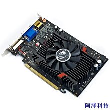 阿澤科技MSI 微星 GeForce GT730 2GD3 2G 730 28nm 2GB GDDR3 64 位 128 位視頻 歷史價格詳細信息