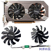 阿澤科技ZOTAC Ymyl GPU 冷卻風扇適用於索泰 RTX 3060 Ti 雙 VGA 風扇顯卡冷卻 4Pin 12V 歷史價格詳細信息