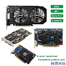 阿澤科技MSI 微星 GeForce GT730 2GD3 2G 730 28nm 2GB GDDR3 64 位 128 位視頻 歷史價格詳細信息
