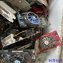 阿澤科技Gt210 GT220 GT240 9800GTX 9600GT HD6450 HD6570 HD6670 顯卡(二手) 歷史價格詳細信息