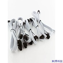 阿澤科技新模假面騎士CSM驅動器國產W腰帶迷失聯動DX記憶體單變形玩具大人可穿戴假面變身器 歷史價格詳細信息