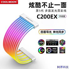 阿澤科技美光 DDR4 Ram 筆記本電腦 4GB 8GB 16GB DDR4 3200Mhz 筆記本內存 SODIMM 兼容英 歷史價格詳細信息