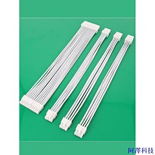 電腦電源延長線 機箱公母線 90度彎頭 品字C13下彎轉C14帶螺絲孔 歷史價格詳細信息