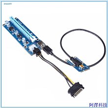 阿澤科技MINI pci-e轉SATA3擴展卡迷你PCI-E轉SATA3.0卡硬碟接口擴展卡SSD 歷史價格詳細信息