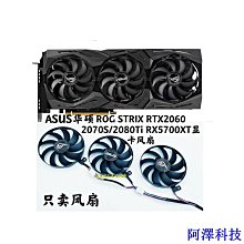 阿澤科技ASUS 華碩 X555LD X555LP 硬碟板 硬碟接口板 1.1 2.0 3.3 小板 歷史價格詳細信息