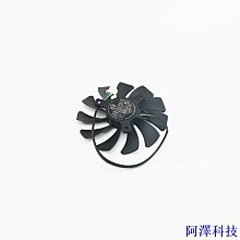 阿澤科技MSI 微星 GeForce GT730 2GD3 2G 730 28nm 2GB GDDR3 64 位 128 位視頻 歷史價格詳細信息