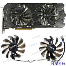 GALAX 影馳 GTX 1060 OC 3GB DDR5 顯示卡 售2300 誠可小議 歷史價格詳細信息