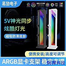 阿澤科技二手華碩 HD6670-2g 顯卡 Pure 2g ddr3 顯卡遊戲高清 GPU 歷史價格詳細信息