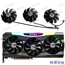 阿澤科技顯卡 EVGA GTX 550ti、GeForce GT 240、GT 610、GeForce 210、GeForce 歷史價格詳細信息