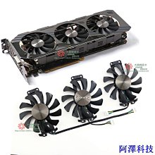 阿澤科技ZOTAC Ymyl GPU 冷卻風扇適用於索泰 RTX 3060 Ti 雙 VGA 風扇顯卡冷卻 4Pin 12V 歷史價格詳細信息